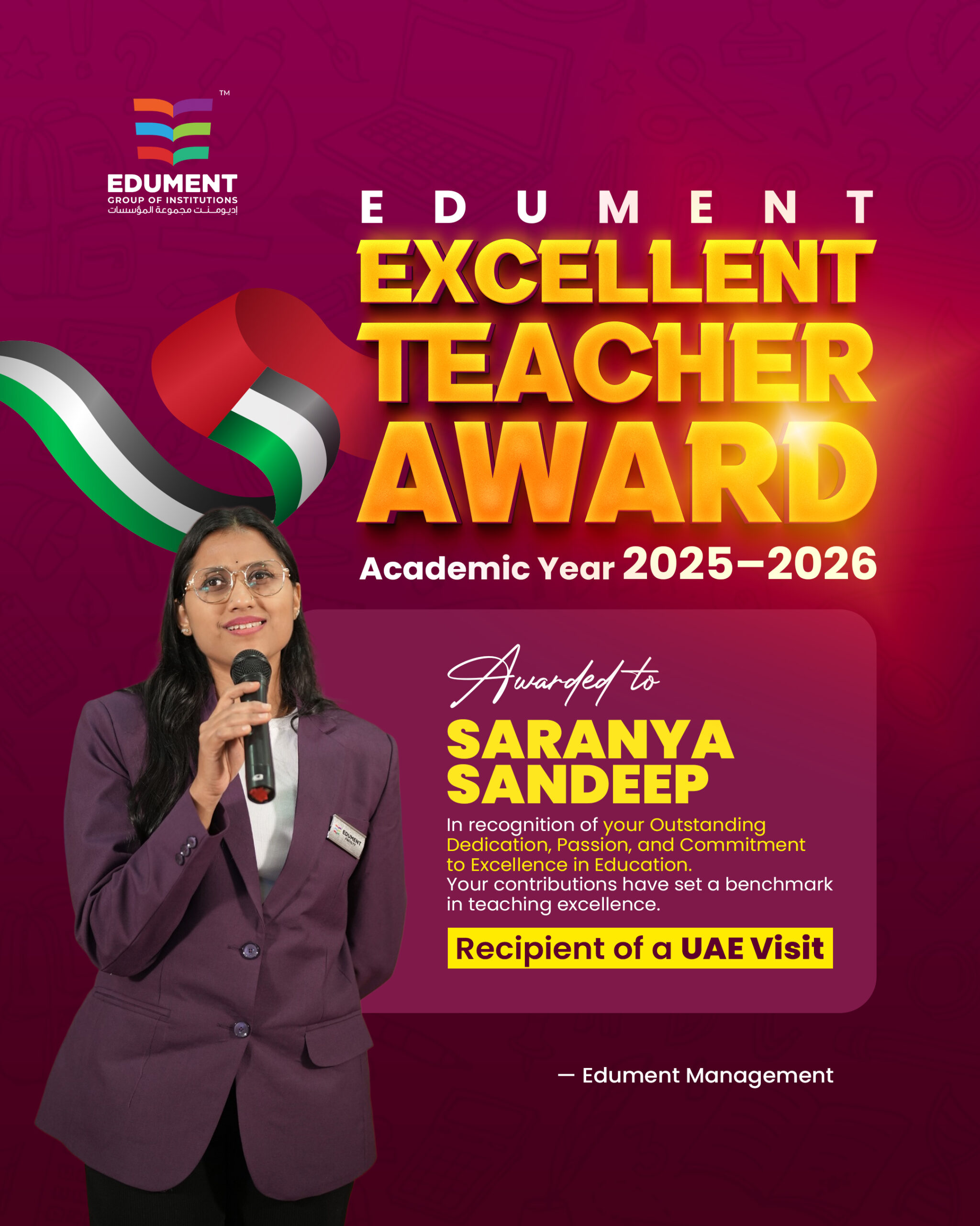EXCELLENT AWARD WINNER EDUMENT