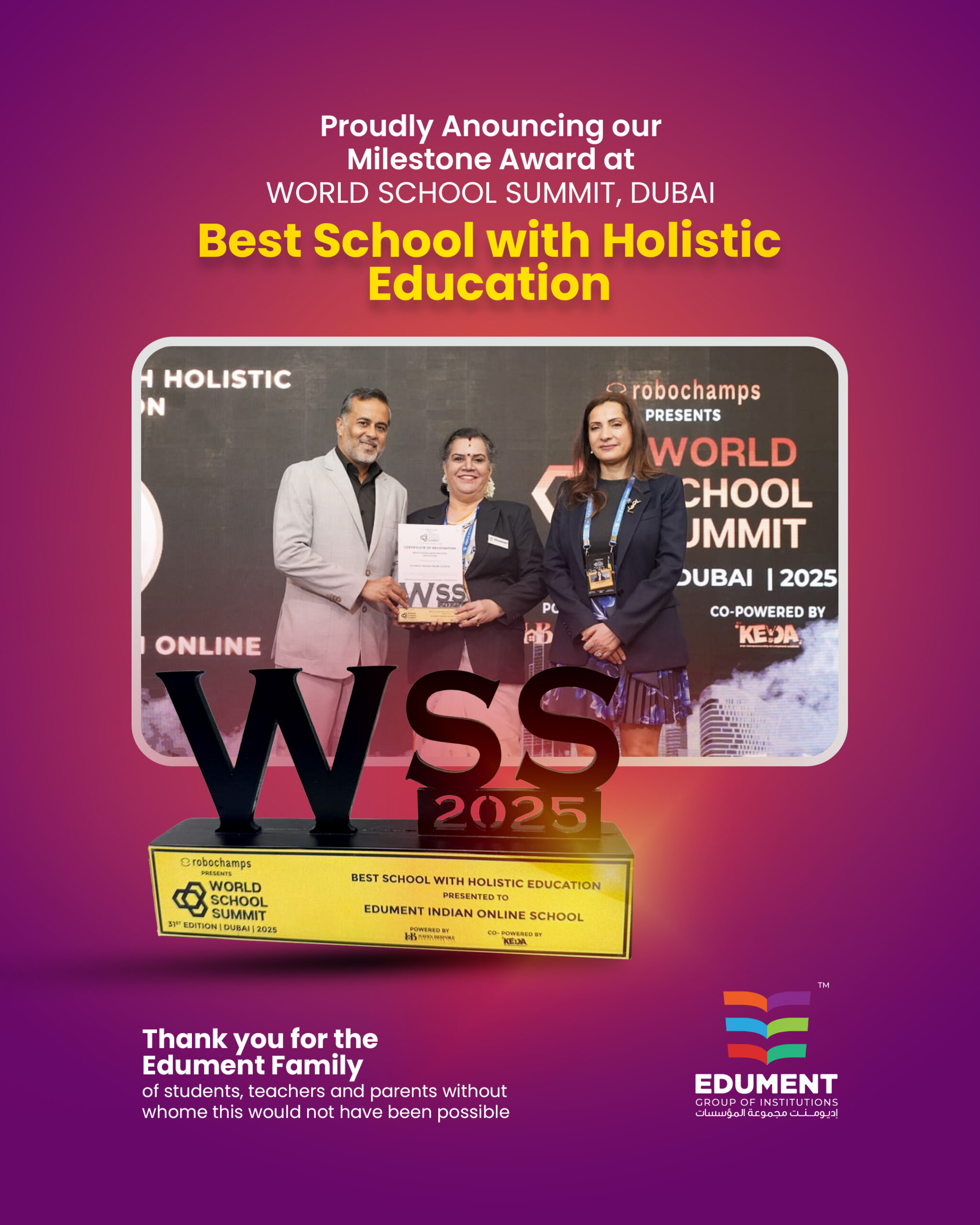 edument school avard